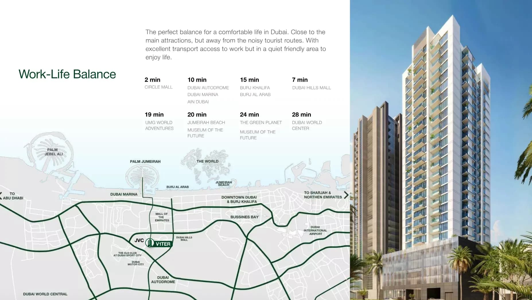 V1ter Residence at District 12 in Jumeirah Village Circle
